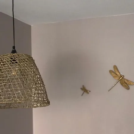 شقة Petite Pause A